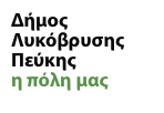 logodimos